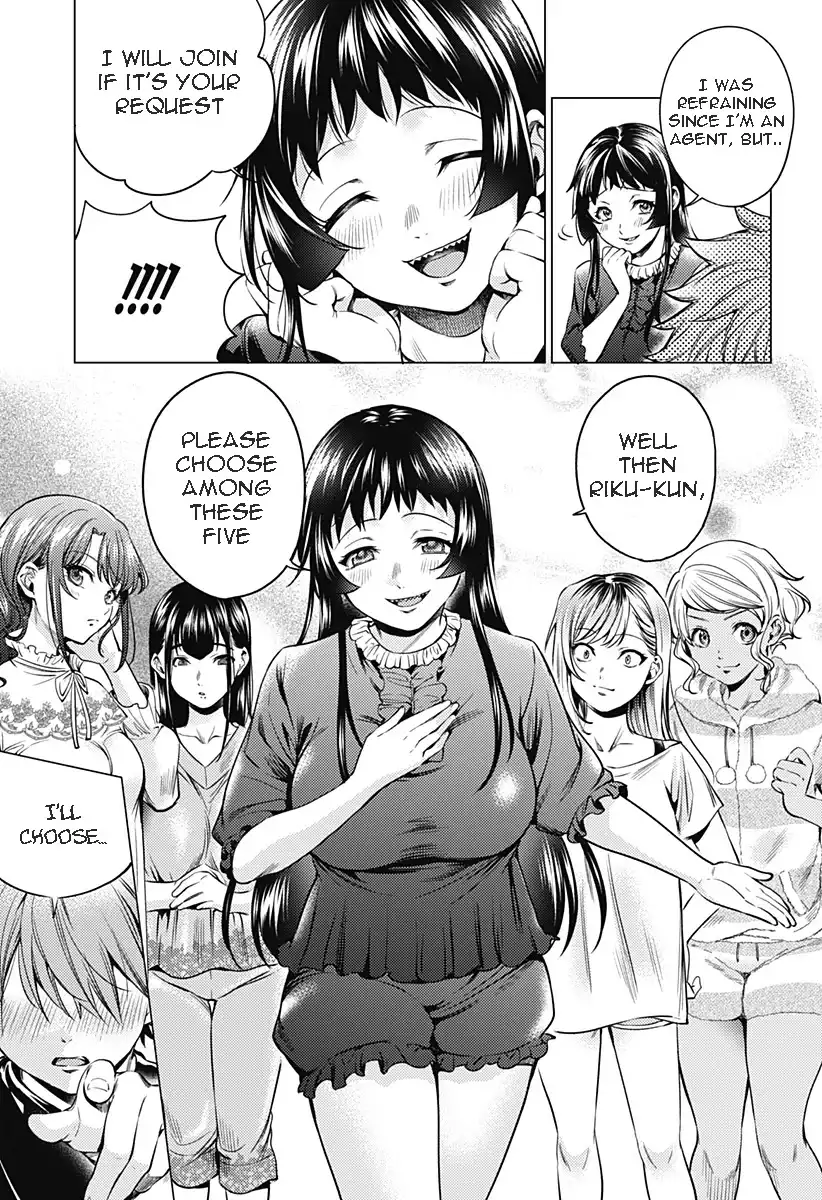 World's End Harem Chapter 88 18